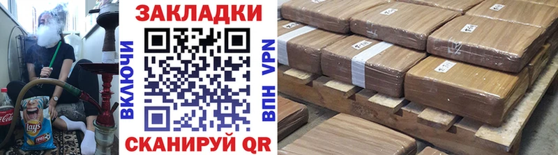 Что такое Ликино-Дулёво ГАШИШ OMG зеркало Меф Конопля