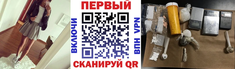 kraken сайт  наркотики  Ликино-Дулёво  Amphetamine 98% 