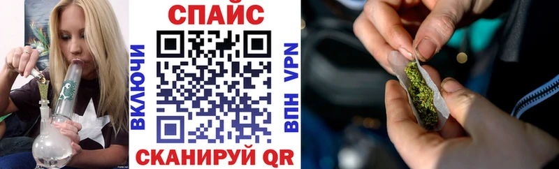 Бутират буратино  Ликино-Дулёво 