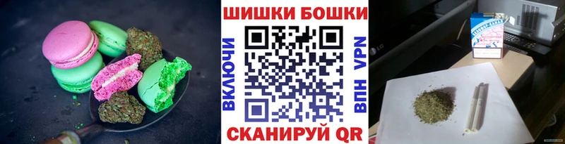 kraken ссылки  закладка  Ликино-Дулёво  Еда ТГК марихуана 