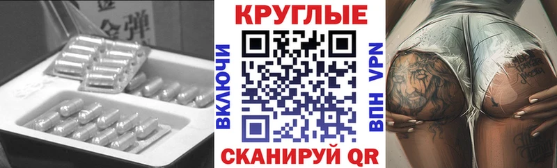 Экстази ешки  МЕГА ссылка  Ликино-Дулёво 