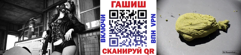 ГАШИШ Premium  Ликино-Дулёво 