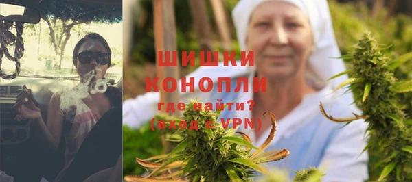 наркотики Нея