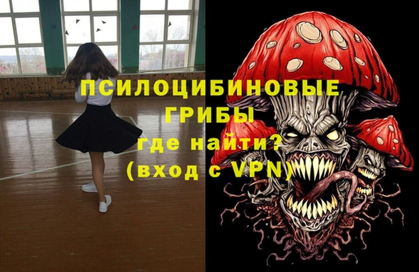 наркотики Нея