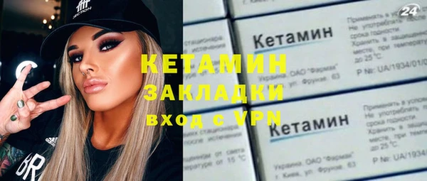прущая мука Нефтегорск