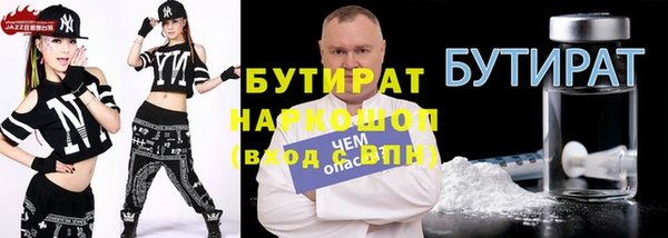 меф Бикин
