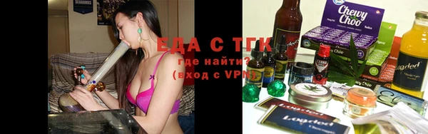 наркотики Нея