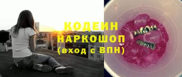 а пвп мука Беслан