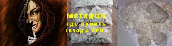наркотики Нея