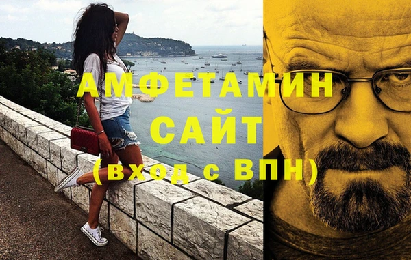 гидра Нефтекумск