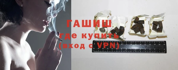 прущая мука Нефтегорск