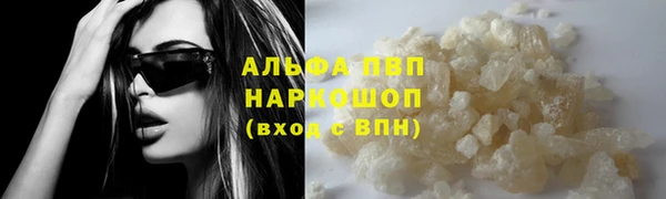 наркотики Нея