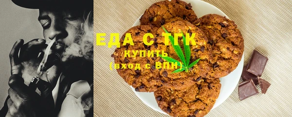 таблы Суоярви