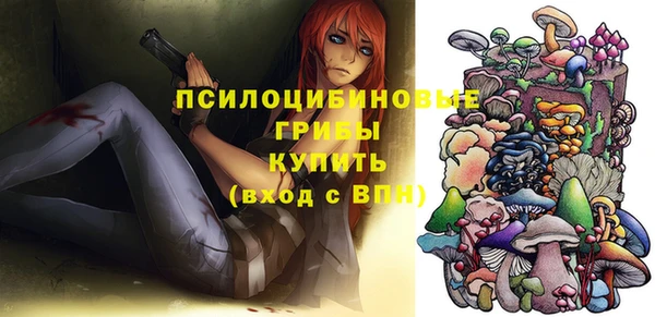 наркотики Нея