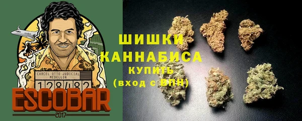 прущая мука Нефтегорск