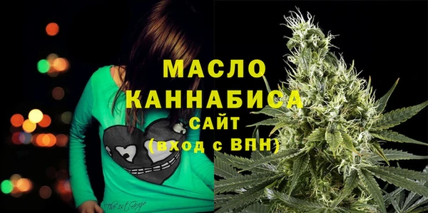 дживик Навашино