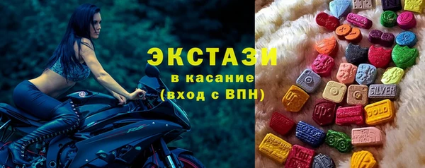 прущая мука Нефтегорск