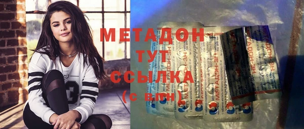 прущая мука Нефтегорск