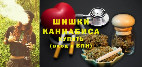 MDMA Зеленодольск