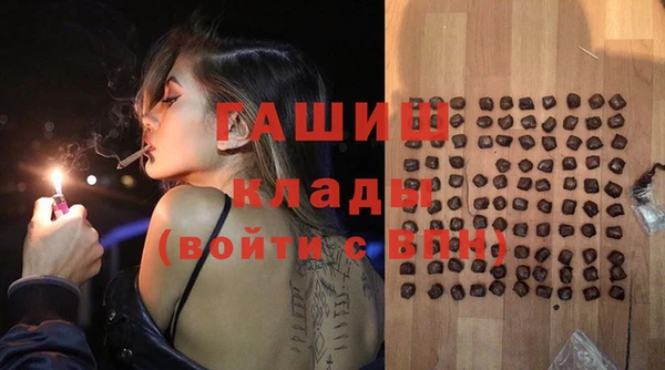 гидра Нефтекумск