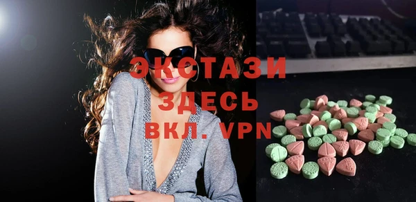 меф VHQ Надым