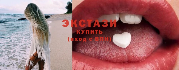 наркотики Нея