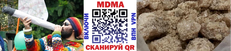 MDMA молли  Ликино-Дулёво 