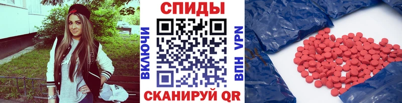 Метамфетамин Декстрометамфетамин 99.9%  Ликино-Дулёво 